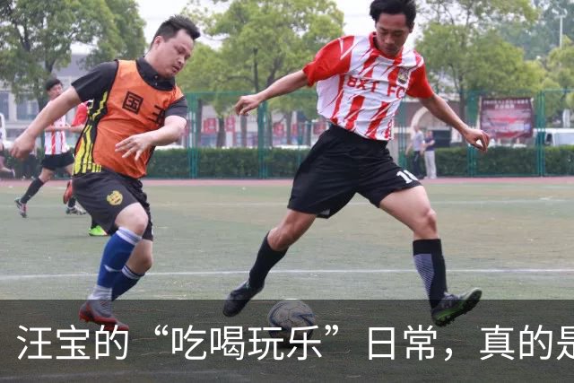 汪宝的“吃喝玩乐”日常，真的是满分萌娃！